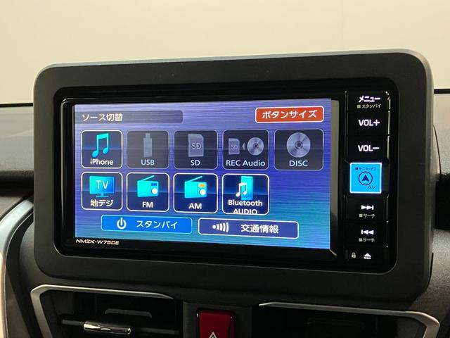 ムーヴＲＳ　フルセグナビ　バックカメラ　レーダークルコン衝突被害軽減ブレーキ　コーナーセンサー　フルセグナビ　バックカメラ　Ｂｌｕｅｔｏｏｔｈ　ＵＳＢ　ＤＶＤ　両側電動スライドドア　ＬＥＤ　レーダークルーズコントロール　オートエアコン　エコアイドル（滋賀県）の中古車