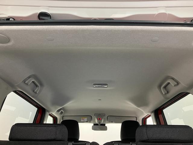 ムーヴＲＳ　フルセグナビ　バックカメラ　レーダークルコン衝突被害軽減ブレーキ　コーナーセンサー　フルセグナビ　バックカメラ　Ｂｌｕｅｔｏｏｔｈ　ＵＳＢ　ＤＶＤ　両側電動スライドドア　ＬＥＤ　レーダークルーズコントロール　オートエアコン　エコアイドル（滋賀県）の中古車