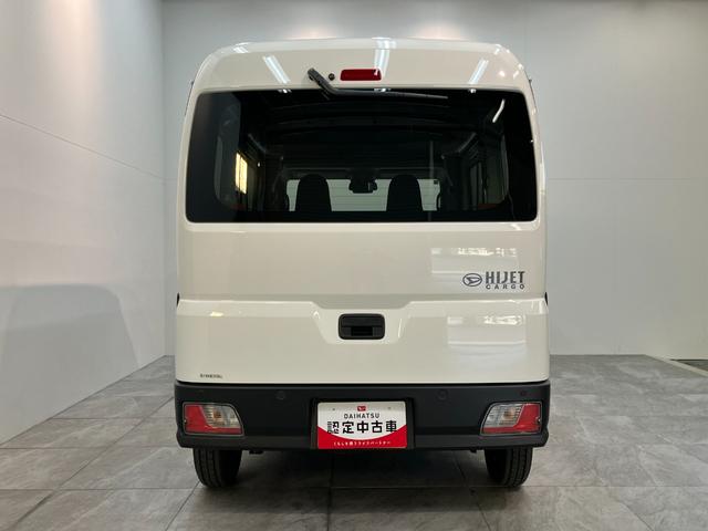 ハイゼットカーゴＤＸ　４ＷＤ　キーレス　パワーウインドウ　走行２千キロ台衝突被害軽減ブレーキ　スマアシ　コーナーセンサー　前席パワーウインドウ　ＡＭ／ＦＭステレオ　両側スライドドア　パートタイム４ＷＤ　オートライト　マニュアルレベリング（滋賀県）の中古車