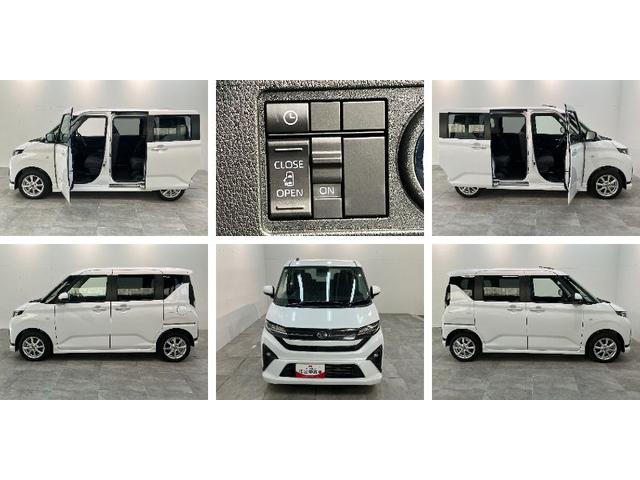 ムーヴＧ　９型ディスプレイオーディオ　バックカメラ　左側パワスラ衝突被害軽減ブレーキ　コーナーセンサー　９型ディスプレイオーディオ　フルセグ　バックカメラ　Ｂｌｕｅｔｏｏｔｈ　ＵＳＢ　左側電動スライドドア　ＬＥＤ　ワイヤレス充電器　スマートキー　エコアイドル（滋賀県）の中古車