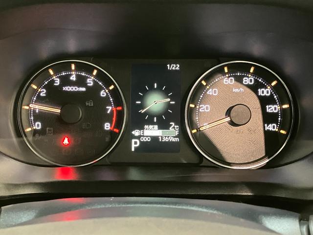 ムーヴＧ　９型ディスプレイオーディオ　バックカメラ　左側パワスラ衝突被害軽減ブレーキ　コーナーセンサー　９型ディスプレイオーディオ　フルセグ　バックカメラ　Ｂｌｕｅｔｏｏｔｈ　ＵＳＢ　左側電動スライドドア　ＬＥＤ　ワイヤレス充電器　スマートキー　エコアイドル（滋賀県）の中古車