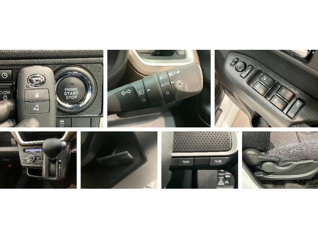 ムーヴＧ　９型ディスプレイオーディオ　バックカメラ　左側パワスラ衝突被害軽減ブレーキ　コーナーセンサー　９型ディスプレイオーディオ　フルセグ　バックカメラ　Ｂｌｕｅｔｏｏｔｈ　ＵＳＢ　左側電動スライドドア　ＬＥＤ　ワイヤレス充電器　スマートキー　エコアイドル（滋賀県）の中古車