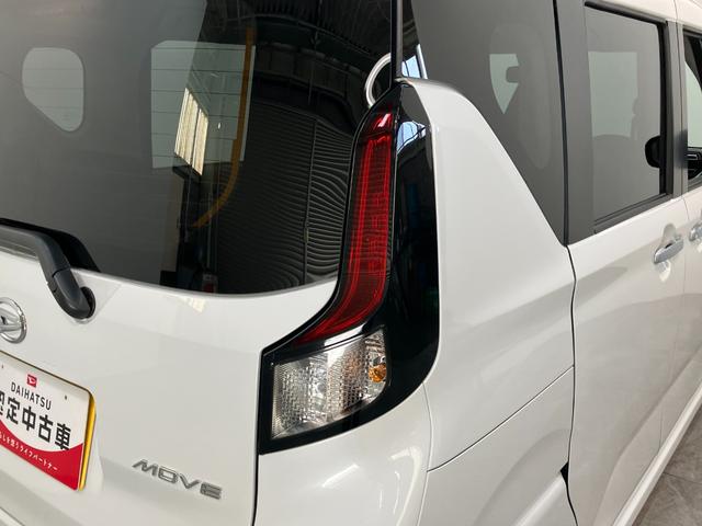 ムーヴＧ　９型ディスプレイオーディオ　バックカメラ　左側パワスラ衝突被害軽減ブレーキ　コーナーセンサー　９型ディスプレイオーディオ　フルセグ　バックカメラ　Ｂｌｕｅｔｏｏｔｈ　ＵＳＢ　左側電動スライドドア　ＬＥＤ　ワイヤレス充電器　スマートキー　エコアイドル（滋賀県）の中古車