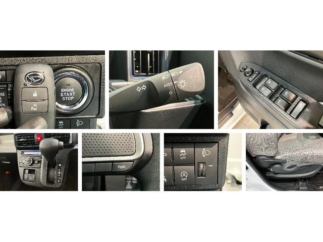 タントX 9型ディスプレイオーディオ バックカメラ 左側パワスラ衝突被害軽減ブレーキ コーナーセンサー 9型ディスプレイオーディオ フルセグ Bluetooth USB バックカメラ 左側電動スライドドア 前席シートヒーター LED スマートキー エコアイドル(滋賀県)の中古車