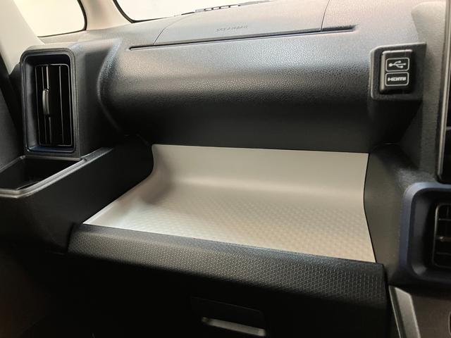 タントX 9型ディスプレイオーディオ バックカメラ 左側パワスラ衝突被害軽減ブレーキ コーナーセンサー 9型ディスプレイオーディオ フルセグ Bluetooth USB バックカメラ 左側電動スライドドア 前席シートヒーター LED スマートキー エコアイドル(滋賀県)の中古車