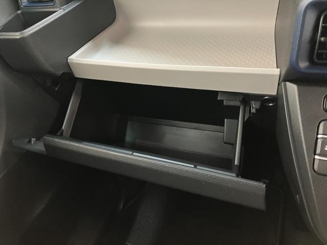 タントX 9型ディスプレイオーディオ バックカメラ 左側パワスラ衝突被害軽減ブレーキ コーナーセンサー 9型ディスプレイオーディオ フルセグ Bluetooth USB バックカメラ 左側電動スライドドア 前席シートヒーター LED スマートキー エコアイドル(滋賀県)の中古車