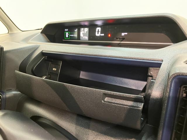 タントX 9型ディスプレイオーディオ バックカメラ 左側パワスラ衝突被害軽減ブレーキ コーナーセンサー 9型ディスプレイオーディオ フルセグ Bluetooth USB バックカメラ 左側電動スライドドア 前席シートヒーター LED スマートキー エコアイドル(滋賀県)の中古車