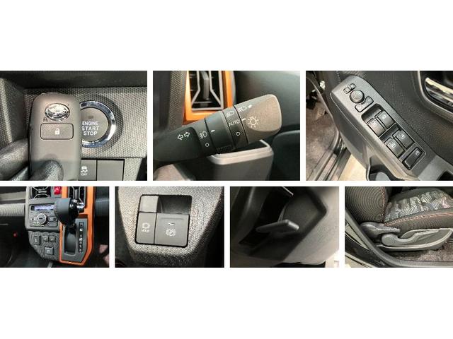 タフトＧ　前席シートヒーター　クルーズコントロール　届出済未使用車衝突被害軽減ブレーキ　コーナーセンサー　バックカメラ（ナビ装着時用）　前席シートヒーター　電動パーキング　ＬＥＤ　オートライト　オートエアコン　スマートキー　レーダークルーズコントロール（滋賀県）の中古車