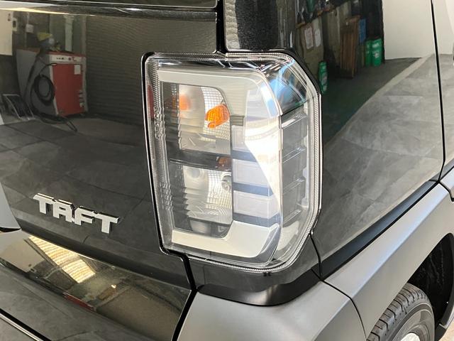 タフトＧ　前席シートヒーター　クルーズコントロール　届出済未使用車衝突被害軽減ブレーキ　コーナーセンサー　バックカメラ（ナビ装着時用）　前席シートヒーター　電動パーキング　ＬＥＤ　オートライト　オートエアコン　スマートキー　レーダークルーズコントロール（滋賀県）の中古車