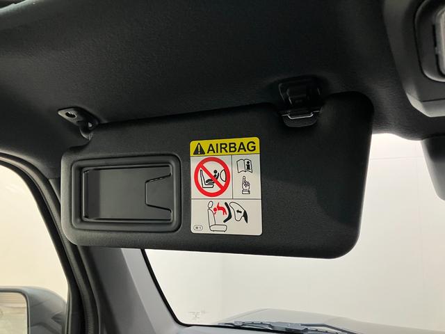 タフトＧ　前席シートヒーター　クルーズコントロール　届出済未使用車衝突被害軽減ブレーキ　コーナーセンサー　バックカメラ（ナビ装着時用）　前席シートヒーター　電動パーキング　ＬＥＤ　オートライト　オートエアコン　スマートキー　レーダークルーズコントロール（滋賀県）の中古車