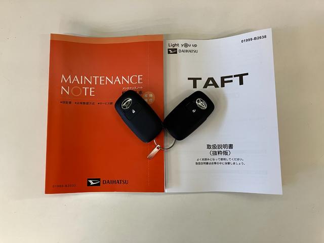 タフトＧ　前席シートヒーター　クルーズコントロール　届出済未使用車衝突被害軽減ブレーキ　コーナーセンサー　バックカメラ（ナビ装着時用）　前席シートヒーター　電動パーキング　ＬＥＤ　オートライト　オートエアコン　スマートキー　レーダークルーズコントロール（滋賀県）の中古車