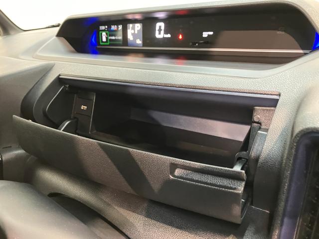 タントカスタムＸ　９型ディスプレイオーディオ　　届出済未使用車衝突被害軽減ブレーキ　コーナーセンサー　９型ディスプレイオーディオ　フルセグ　Ｂｌｕｅｔｏｏｔｈ　ＵＳＢ　バックカメラ　両側電動スライドドア　前席シートヒーター　ＬＥＤ　スマートキー　エコアイドル（滋賀県）の中古車