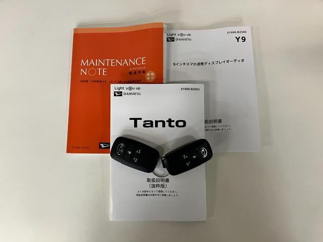 タントカスタムＸ　９型ディスプレイオーディオ　　届出済未使用車衝突被害軽減ブレーキ　コーナーセンサー　９型ディスプレイオーディオ　フルセグ　Ｂｌｕｅｔｏｏｔｈ　ＵＳＢ　バックカメラ　両側電動スライドドア　前席シートヒーター　ＬＥＤ　スマートキー　エコアイドル（滋賀県）の中古車