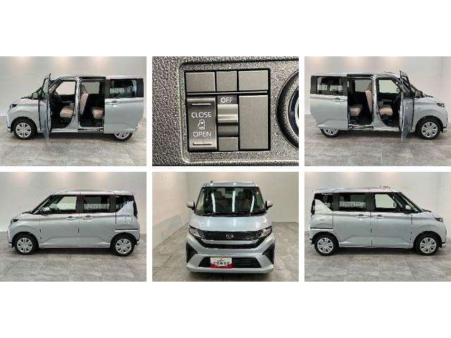 ムーヴＸ　フルセグナビ　バックカメラ　左側パワスラ　届出済未使用車衝突被害軽減ブレーキ　コーナーセンサー　フルセグナビ　バックカメラ　ＤＶＤ再生　Ｂｌｕｅｔｏｏｔｈ　ＵＳＢ　左側電動スライドドア　ＬＥＤ　オートライト　オートエアコン　電動格納式ミラー　エコアイドル（滋賀県）の中古車