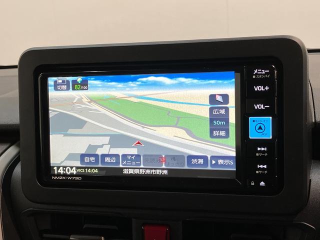 ムーヴＸ　フルセグナビ　バックカメラ　左側パワスラ　届出済未使用車衝突被害軽減ブレーキ　コーナーセンサー　フルセグナビ　バックカメラ　ＤＶＤ再生　Ｂｌｕｅｔｏｏｔｈ　ＵＳＢ　左側電動スライドドア　ＬＥＤ　オートライト　オートエアコン　電動格納式ミラー　エコアイドル（滋賀県）の中古車