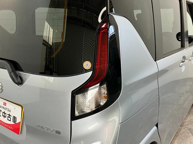 ムーヴＸ　フルセグナビ　バックカメラ　左側パワスラ　届出済未使用車衝突被害軽減ブレーキ　コーナーセンサー　フルセグナビ　バックカメラ　ＤＶＤ再生　Ｂｌｕｅｔｏｏｔｈ　ＵＳＢ　左側電動スライドドア　ＬＥＤ　オートライト　オートエアコン　電動格納式ミラー　エコアイドル（滋賀県）の中古車