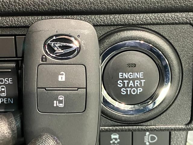 ムーヴＸ　フルセグナビ　バックカメラ　左側パワスラ　届出済未使用車衝突被害軽減ブレーキ　コーナーセンサー　フルセグナビ　バックカメラ　ＤＶＤ再生　Ｂｌｕｅｔｏｏｔｈ　ＵＳＢ　左側電動スライドドア　ＬＥＤ　オートライト　オートエアコン　電動格納式ミラー　エコアイドル（滋賀県）の中古車