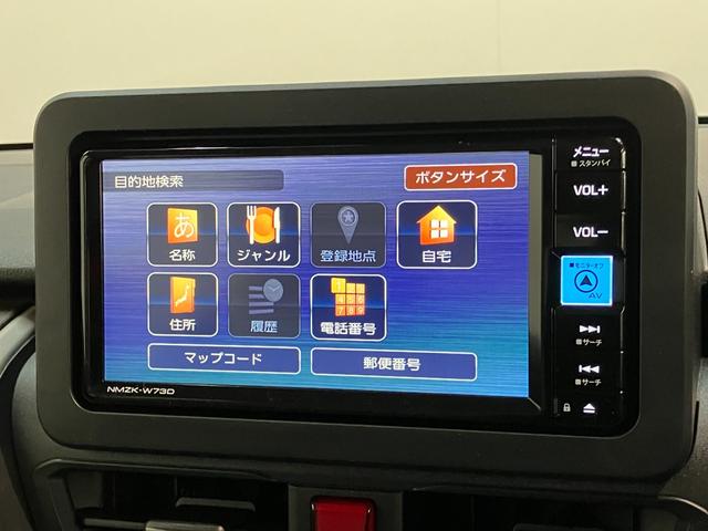 ムーヴＸ　フルセグナビ　バックカメラ　左側パワスラ　届出済未使用車衝突被害軽減ブレーキ　コーナーセンサー　フルセグナビ　バックカメラ　ＤＶＤ再生　Ｂｌｕｅｔｏｏｔｈ　ＵＳＢ　左側電動スライドドア　ＬＥＤ　オートライト　オートエアコン　電動格納式ミラー　エコアイドル（滋賀県）の中古車