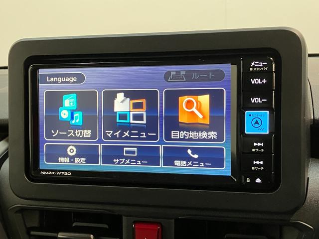 ムーヴＸ　フルセグナビ　バックカメラ　左側パワスラ　届出済未使用車衝突被害軽減ブレーキ　コーナーセンサー　フルセグナビ　バックカメラ　ＤＶＤ再生　Ｂｌｕｅｔｏｏｔｈ　ＵＳＢ　左側電動スライドドア　ＬＥＤ　オートライト　オートエアコン　電動格納式ミラー　エコアイドル（滋賀県）の中古車