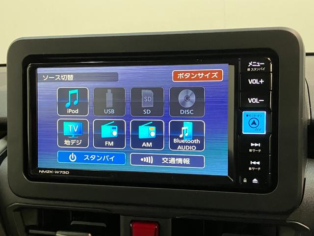 ムーヴＸ　フルセグナビ　バックカメラ　左側パワスラ　届出済未使用車衝突被害軽減ブレーキ　コーナーセンサー　フルセグナビ　バックカメラ　ＤＶＤ再生　Ｂｌｕｅｔｏｏｔｈ　ＵＳＢ　左側電動スライドドア　ＬＥＤ　オートライト　オートエアコン　電動格納式ミラー　エコアイドル（滋賀県）の中古車