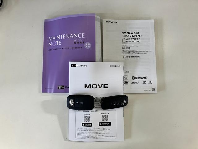 ムーヴＸ　フルセグナビ　バックカメラ　左側パワスラ　届出済未使用車衝突被害軽減ブレーキ　コーナーセンサー　フルセグナビ　バックカメラ　ＤＶＤ再生　Ｂｌｕｅｔｏｏｔｈ　ＵＳＢ　左側電動スライドドア　ＬＥＤ　オートライト　オートエアコン　電動格納式ミラー　エコアイドル（滋賀県）の中古車