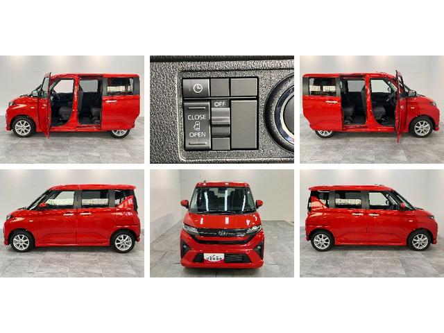 ムーヴＧ　コーナーセンサー　左側電動スライドドア　届出済未使用車衝突被害軽減ブレーキ　コーナーセンサー　バックカメラ（ナビ装着時用）　左側電動スライドドア　ＬＥＤヘッドライト　オートライト　オートエアコン　電動パーキングブレーキ　スマートキー　エコアイドル（滋賀県）の中古車