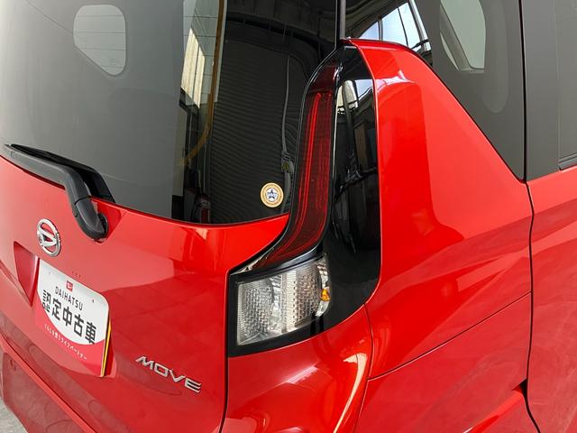 ムーヴＧ　コーナーセンサー　左側電動スライドドア　届出済未使用車衝突被害軽減ブレーキ　コーナーセンサー　バックカメラ（ナビ装着時用）　左側電動スライドドア　ＬＥＤヘッドライト　オートライト　オートエアコン　電動パーキングブレーキ　スマートキー　エコアイドル（滋賀県）の中古車