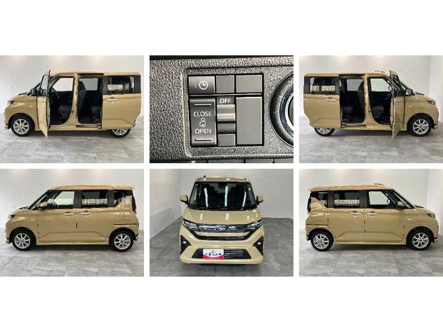 ムーヴＧ　コーナーセンサー　左側電動スライドドア　届出済未使用車衝突被害軽減ブレーキ　コーナーセンサー　バックカメラ（ナビ装着時用）　左側電動スライドドア　ＬＥＤヘッドライト　オートライト　オートエアコン　電動パーキングブレーキ　スマートキー　エコアイドル（滋賀県）の中古車