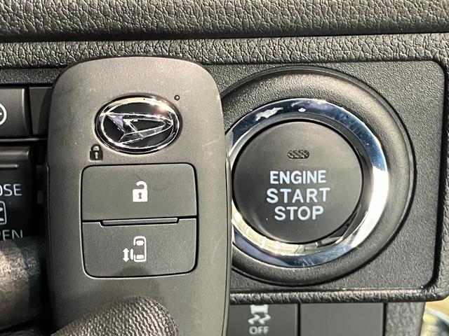 ムーヴＧ　コーナーセンサー　左側電動スライドドア　届出済未使用車衝突被害軽減ブレーキ　コーナーセンサー　バックカメラ（ナビ装着時用）　左側電動スライドドア　ＬＥＤヘッドライト　オートライト　オートエアコン　電動パーキングブレーキ　スマートキー　エコアイドル（滋賀県）の中古車