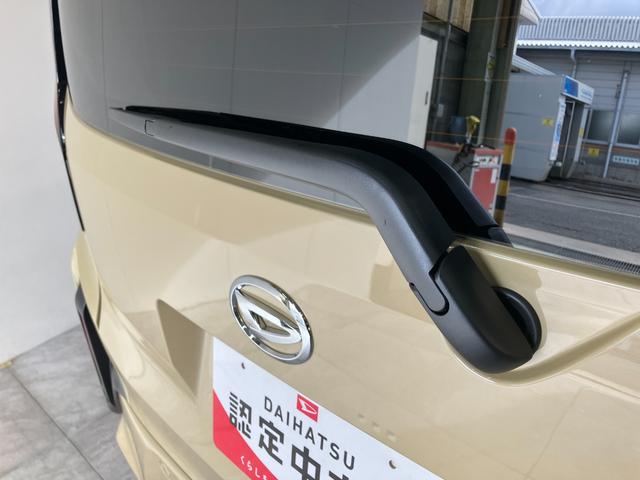 ムーヴＧ　コーナーセンサー　左側電動スライドドア　届出済未使用車衝突被害軽減ブレーキ　コーナーセンサー　バックカメラ（ナビ装着時用）　左側電動スライドドア　ＬＥＤヘッドライト　オートライト　オートエアコン　電動パーキングブレーキ　スマートキー　エコアイドル（滋賀県）の中古車