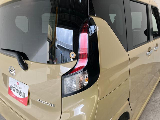 ムーヴＧ　コーナーセンサー　左側電動スライドドア　届出済未使用車衝突被害軽減ブレーキ　コーナーセンサー　バックカメラ（ナビ装着時用）　左側電動スライドドア　ＬＥＤヘッドライト　オートライト　オートエアコン　電動パーキングブレーキ　スマートキー　エコアイドル（滋賀県）の中古車