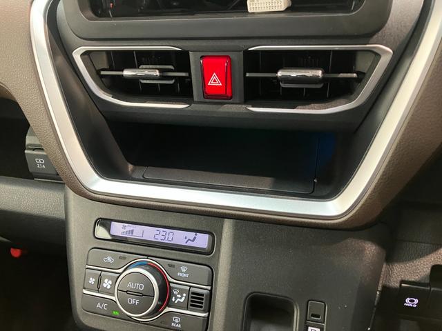 ムーヴＧ　コーナーセンサー　左側電動スライドドア　届出済未使用車衝突被害軽減ブレーキ　コーナーセンサー　バックカメラ（ナビ装着時用）　左側電動スライドドア　ＬＥＤヘッドライト　オートライト　オートエアコン　電動パーキングブレーキ　スマートキー　エコアイドル（滋賀県）の中古車