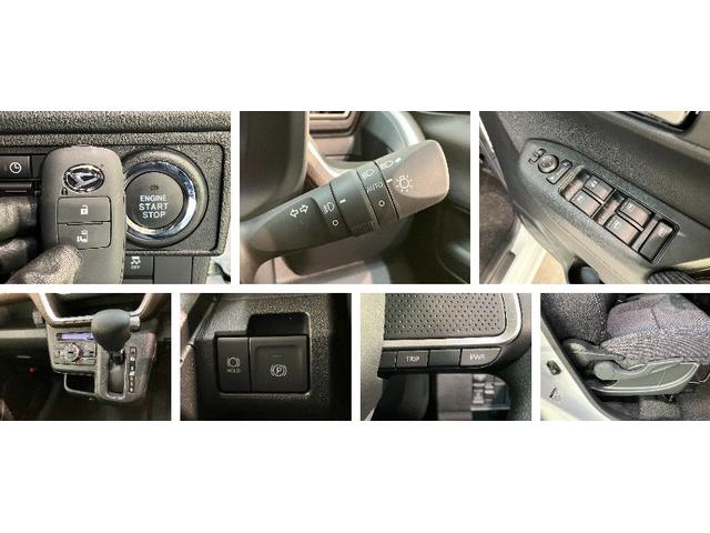 ムーヴＧ　９型ディスプレイオーディオ　駐車支援　届出済未使用車衝突被害軽減ブレーキ　コーナーセンサー　ディスプレイオーディオ　フルセグ　パノラマカメラ　Ｂｌｕｅｔｏｏｔｈ　ＵＳＢ　左側電動スライドドア　ＬＥＤ　ワイヤレス充電器　パーキングアシスト　エコアイドル（滋賀県）の中古車