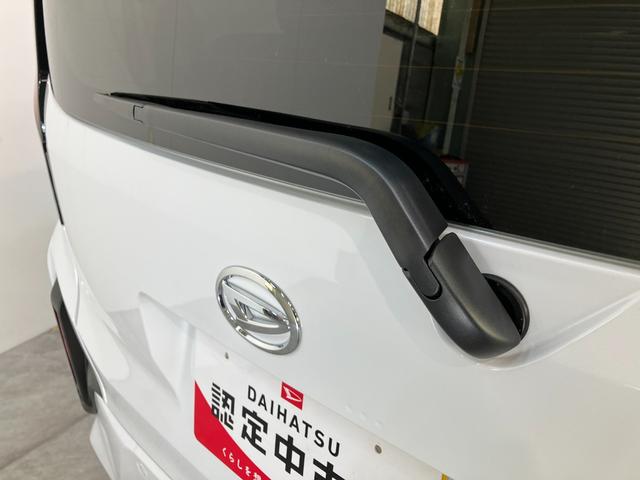 ムーヴＧ　９型ディスプレイオーディオ　駐車支援　届出済未使用車衝突被害軽減ブレーキ　コーナーセンサー　ディスプレイオーディオ　フルセグ　パノラマカメラ　Ｂｌｕｅｔｏｏｔｈ　ＵＳＢ　左側電動スライドドア　ＬＥＤ　ワイヤレス充電器　パーキングアシスト　エコアイドル（滋賀県）の中古車