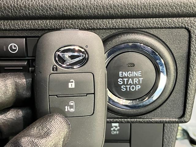 ムーヴＧ　９型ディスプレイオーディオ　駐車支援　届出済未使用車衝突被害軽減ブレーキ　コーナーセンサー　ディスプレイオーディオ　フルセグ　パノラマカメラ　Ｂｌｕｅｔｏｏｔｈ　ＵＳＢ　左側電動スライドドア　ＬＥＤ　ワイヤレス充電器　パーキングアシスト　エコアイドル（滋賀県）の中古車