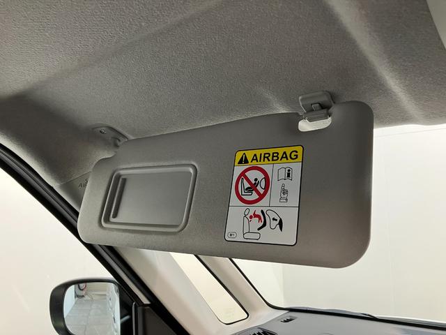 ムーヴＧ　９型ディスプレイオーディオ　駐車支援　届出済未使用車衝突被害軽減ブレーキ　コーナーセンサー　ディスプレイオーディオ　フルセグ　パノラマカメラ　Ｂｌｕｅｔｏｏｔｈ　ＵＳＢ　左側電動スライドドア　ＬＥＤ　ワイヤレス充電器　パーキングアシスト　エコアイドル（滋賀県）の中古車