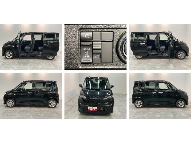 ムーヴＧ　９型ディスプレイオーディオ　駐車支援　届出済未使用車衝突被害軽減ブレーキ　コーナーセンサー　９型ディスプレイオーディオ　フルセグ　パノラマカメラ　Ｂｌｕｅｔｏｏｔｈ　ＵＳＢ　左側電動スライドドア　ＬＥＤ　ワイヤレス充電器　パーキングアシスト（滋賀県）の中古車