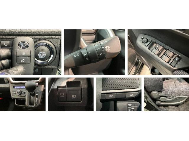 ムーヴＧ　９型ディスプレイオーディオ　駐車支援　届出済未使用車衝突被害軽減ブレーキ　コーナーセンサー　９型ディスプレイオーディオ　フルセグ　パノラマカメラ　Ｂｌｕｅｔｏｏｔｈ　ＵＳＢ　左側電動スライドドア　ＬＥＤ　ワイヤレス充電器　パーキングアシスト（滋賀県）の中古車