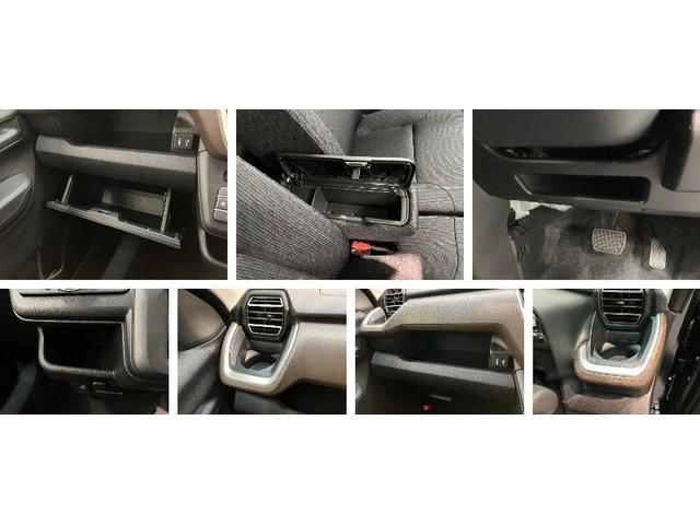 ムーヴＧ　９型ディスプレイオーディオ　駐車支援　届出済未使用車衝突被害軽減ブレーキ　コーナーセンサー　９型ディスプレイオーディオ　フルセグ　パノラマカメラ　Ｂｌｕｅｔｏｏｔｈ　ＵＳＢ　左側電動スライドドア　ＬＥＤ　ワイヤレス充電器　パーキングアシスト（滋賀県）の中古車