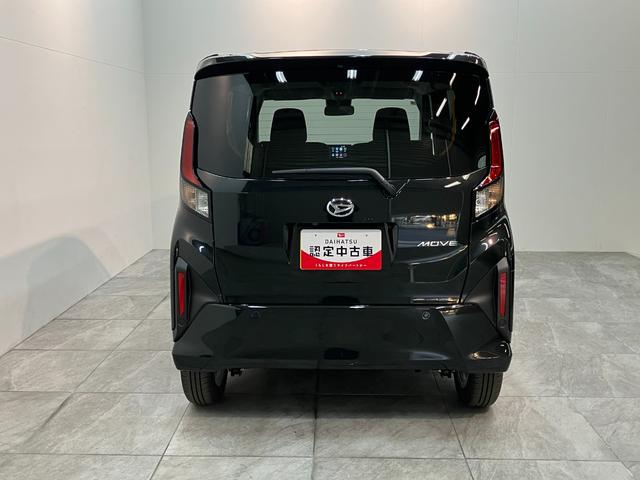 ムーヴＧ　９型ディスプレイオーディオ　駐車支援　届出済未使用車衝突被害軽減ブレーキ　コーナーセンサー　９型ディスプレイオーディオ　フルセグ　パノラマカメラ　Ｂｌｕｅｔｏｏｔｈ　ＵＳＢ　左側電動スライドドア　ＬＥＤ　ワイヤレス充電器　パーキングアシスト（滋賀県）の中古車
