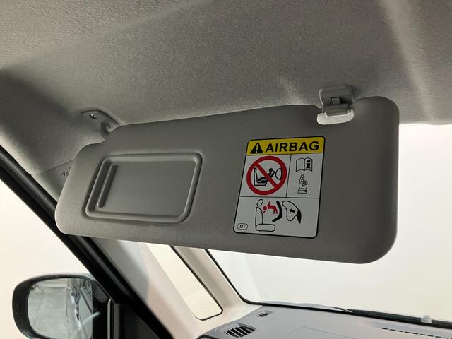 ムーヴＧ　９型ディスプレイオーディオ　駐車支援　届出済未使用車衝突被害軽減ブレーキ　コーナーセンサー　９型ディスプレイオーディオ　フルセグ　パノラマカメラ　Ｂｌｕｅｔｏｏｔｈ　ＵＳＢ　左側電動スライドドア　ＬＥＤ　ワイヤレス充電器　パーキングアシスト（滋賀県）の中古車