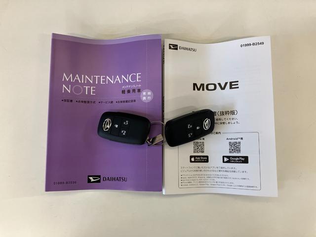 ムーヴＲＳ　両側パワスラ　レーダークルコン　届出済未使用車衝突被害軽減ブレーキ　コーナーセンサー　バックカメラ（ナビ装着時用）　両側電動スライドドア　ＬＥＤ　オートライト　オートエアコン　電動パーキングブレーキ　レーダークルーズコントロール　エコアイドル（滋賀県）の中古車