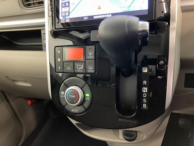 タントX 8型ナビ 左側電動スライドドア ETC 車検整備付衝突被害軽減ブレーキ フルセグナビ Bluetooth DVD再生 USB 左側電動スライドドア シートヒーター オートライト オートエアコン スマートキー 電格ミラー エコアイドル(滋賀県)の中古車