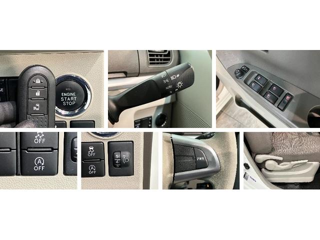 タントX 8型ナビ 左側電動スライドドア ETC 車検整備付衝突被害軽減ブレーキ フルセグナビ Bluetooth DVD再生 USB 左側電動スライドドア シートヒーター オートライト オートエアコン スマートキー 電格ミラー エコアイドル(滋賀県)の中古車