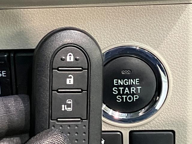 タントX 8型ナビ 左側電動スライドドア ETC 車検整備付衝突被害軽減ブレーキ フルセグナビ Bluetooth DVD再生 USB 左側電動スライドドア シートヒーター オートライト オートエアコン スマートキー 電格ミラー エコアイドル(滋賀県)の中古車