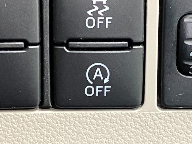 タントX 8型ナビ 左側電動スライドドア ETC 車検整備付衝突被害軽減ブレーキ フルセグナビ Bluetooth DVD再生 USB 左側電動スライドドア シートヒーター オートライト オートエアコン スマートキー 電格ミラー エコアイドル(滋賀県)の中古車