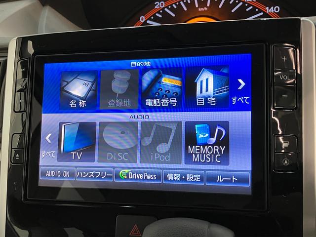 タントX 8型ナビ 左側電動スライドドア ETC 車検整備付衝突被害軽減ブレーキ フルセグナビ Bluetooth DVD再生 USB 左側電動スライドドア シートヒーター オートライト オートエアコン スマートキー 電格ミラー エコアイドル(滋賀県)の中古車