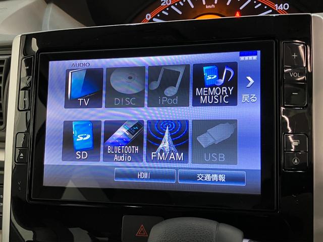 タントX 8型ナビ 左側電動スライドドア ETC 車検整備付衝突被害軽減ブレーキ フルセグナビ Bluetooth DVD再生 USB 左側電動スライドドア シートヒーター オートライト オートエアコン スマートキー 電格ミラー エコアイドル(滋賀県)の中古車