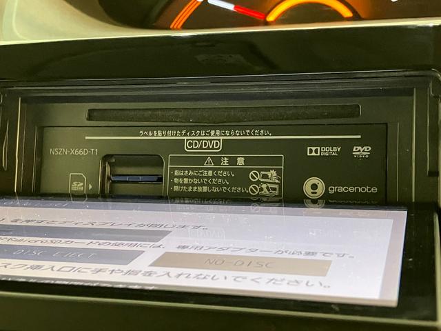 タントX 8型ナビ 左側電動スライドドア ETC 車検整備付衝突被害軽減ブレーキ フルセグナビ Bluetooth DVD再生 USB 左側電動スライドドア シートヒーター オートライト オートエアコン スマートキー 電格ミラー エコアイドル(滋賀県)の中古車