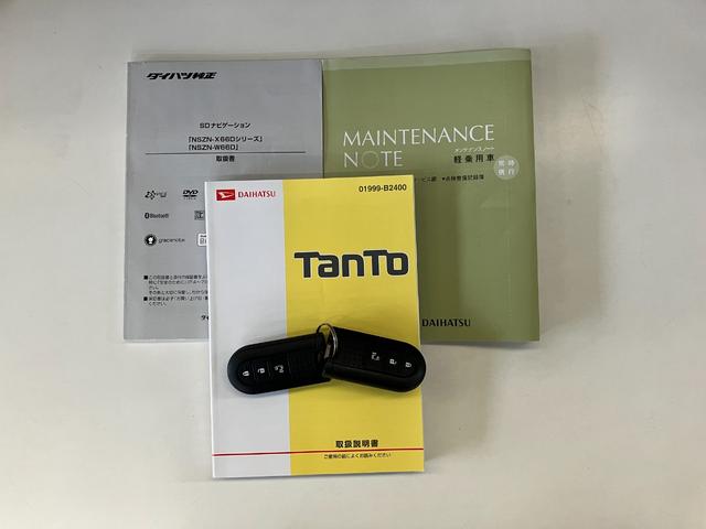 タントX 8型ナビ 左側電動スライドドア ETC 車検整備付衝突被害軽減ブレーキ フルセグナビ Bluetooth DVD再生 USB 左側電動スライドドア シートヒーター オートライト オートエアコン スマートキー 電格ミラー エコアイドル(滋賀県)の中古車